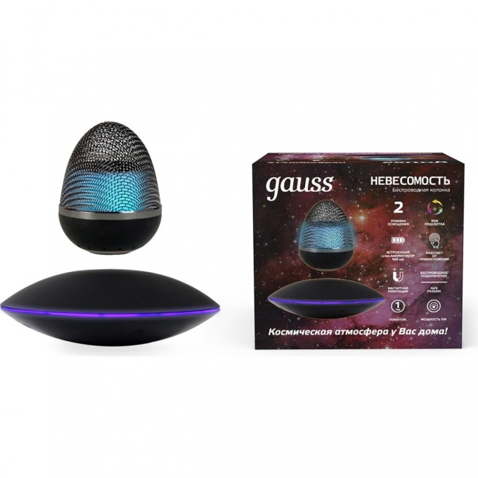 Беспроводная колонка GAUSS LV 5W RGB 220-240V/5V Li-ion 900mA левитация LED LV002 Беспроводная колонка GAUSS LV 5W RGB 220-240V/5V Li-ion 900mA левитация LED LV002