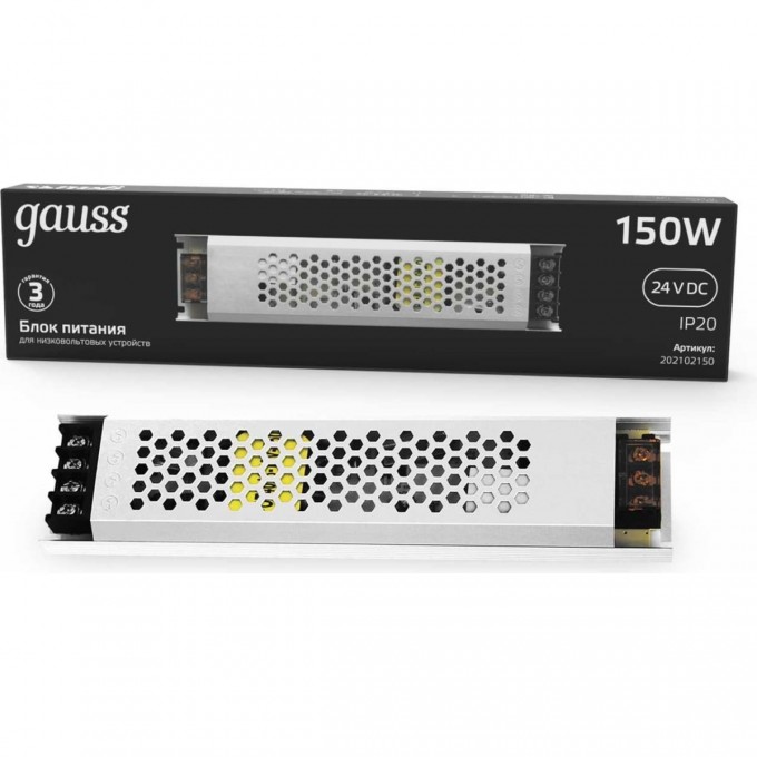 Блок питания GAUSS 150W 24V IP20 ультратонкий 1/70 202102150 Блок питания GAUSS 150W 24V IP20 ультратонкий 1/70 202102150