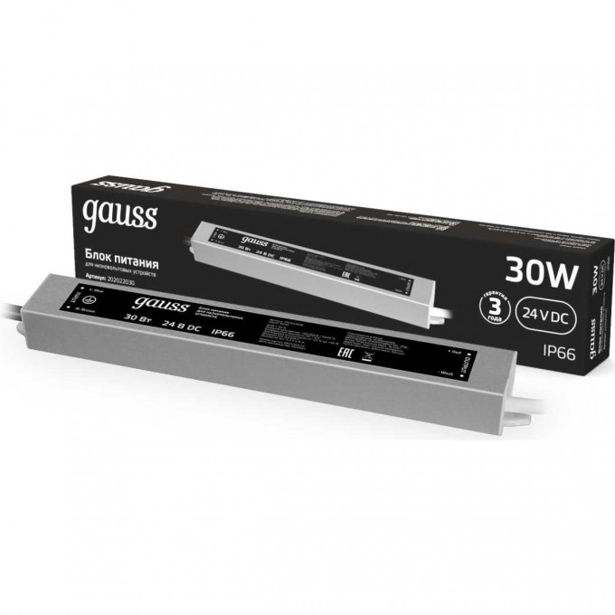 Блок питания GAUSS 30W 24V IP66 202022030 Блок питания GAUSS 30W 24V IP66 202022030