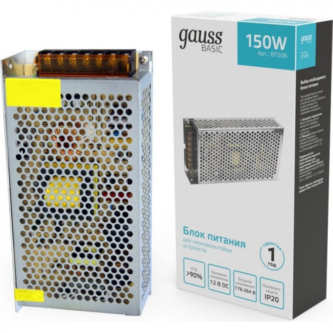 Блок питания GAUSS BASIC 12V 150W IP20 BT506 Блок питания GAUSS BASIC 12V 150W IP20 BT506