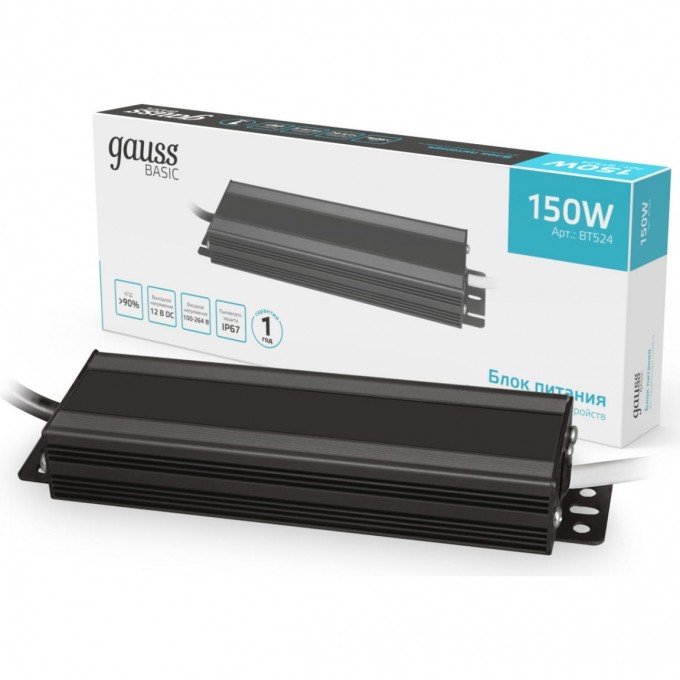 Блок питания GAUSS BASIC 12V 150W IP67 BT524 Блок питания GAUSS BASIC 12V 150W IP67 BT524
