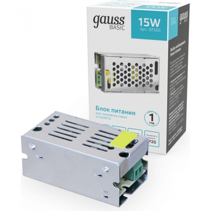 Блок питания GAUSS BASIC 12V 15W IP20 BT500 Блок питания GAUSS BASIC 12V 15W IP20 BT500