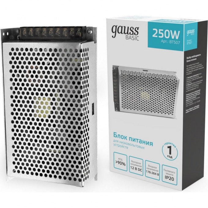 Блок питания GAUSS BASIC 12V 250W IP20 BT507 Блок питания GAUSS BASIC 12V 250W IP20 BT507