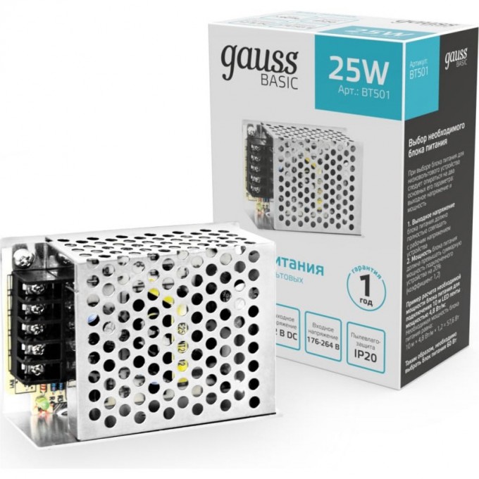 Блок питания GAUSS BASIC 12V 25W IP20 BT501 Блок питания GAUSS BASIC 12V 25W IP20 BT501