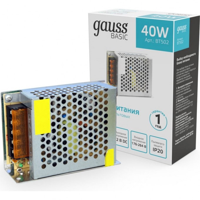 Блок питания GAUSS BASIC 12V 40W IP20 BT502 Блок питания GAUSS BASIC 12V 40W IP20 BT502
