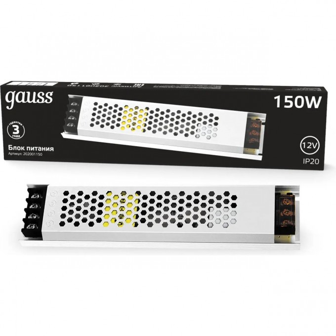 Блок питания GAUSS BLACK 150W 12V IP20 ультратонкий 1/36 202001150 Блок питания GAUSS BLACK 150W 12V IP20 ультратонкий 1/36 202001150