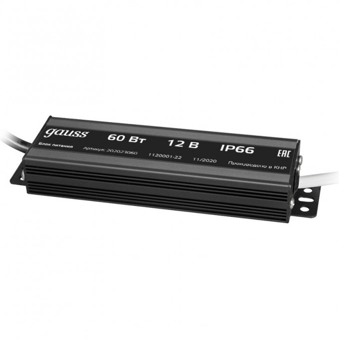 Блок питания GAUSS для светодиодной ленты 60W 12V IP66 1/20 пылевлагозащищенный 202023060 Блок питания GAUSS для светодиодной ленты 60W 12V IP66 1/20 пылевлагозащищенный 202023060