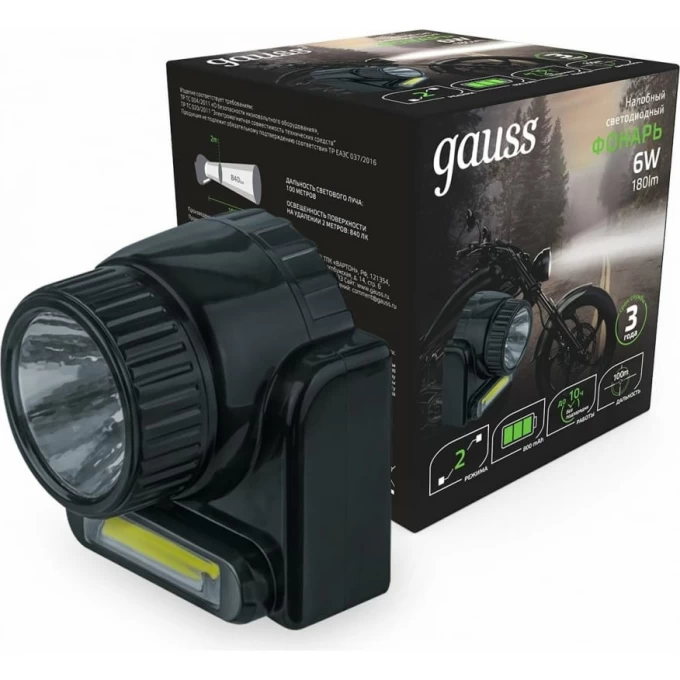 Фонарь налобный GAUSS GFL309 6W 180lm Lead acid 800mAh LED 1/12/72 GF309 Фонарь налобный GAUSS GFL309 6W 180lm Lead acid 800mAh LED 1/12/72 GF309