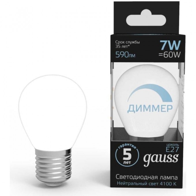 Лампа GAUSS 7W 4100К Е27 LED 1/10/100 шар диммируемая 105102207-D Лампа GAUSS 7W 4100К Е27 LED 1/10/100 шар диммируемая 105102207-D