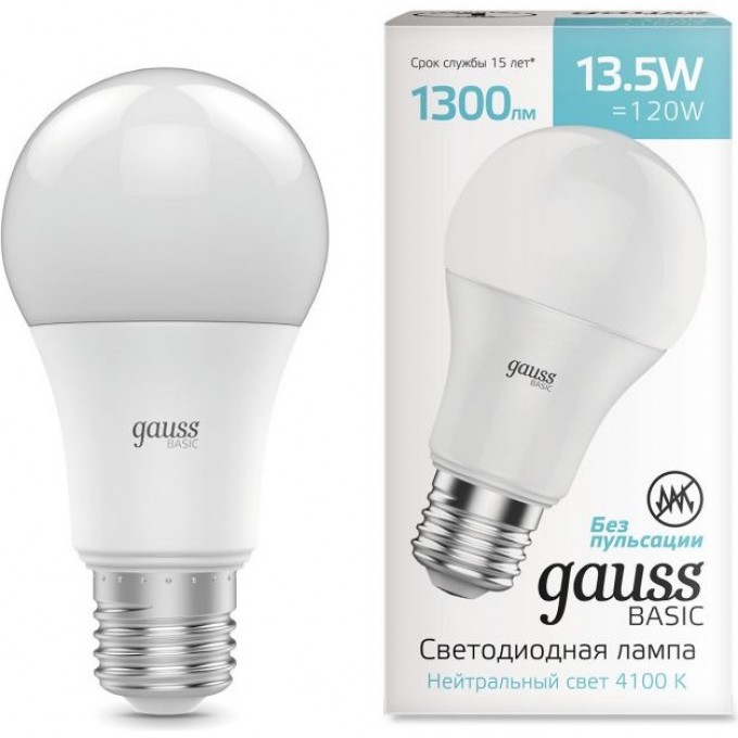 Лампа GAUSS BASIC A60 13,5W 1300LM 4100K Е27 LED 1/10/50 1023224 Лампа GAUSS BASIC A60 13,5W 1300LM 4100K Е27 LED 1/10/50 1023224