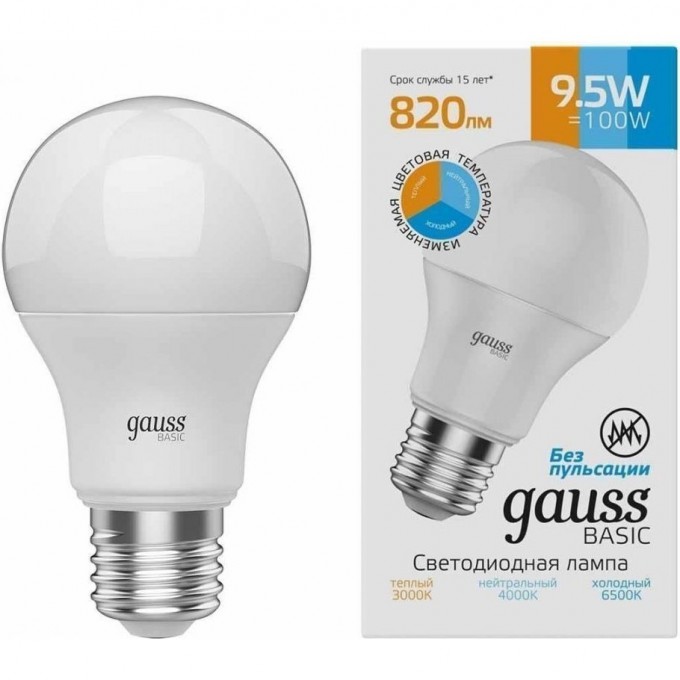 Лампа GAUSS BASIC A60 9,5W 820LM 3000K-4000K-6500K Е27 изм.цвет.темп. LED 1/10/50 1023240 Лампа GAUSS BASIC A60 9,5W 820LM 3000K-4000K-6500K Е27 изм.цвет.темп. LED 1/10/50 1023240