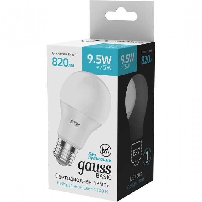 Лампа GAUSS BASIC A60 9,5W 820LM 4100K E27 LED 1/10/50 1023220 Лампа GAUSS BASIC A60 9,5W 820LM 4100K E27 LED 1/10/50 1023220