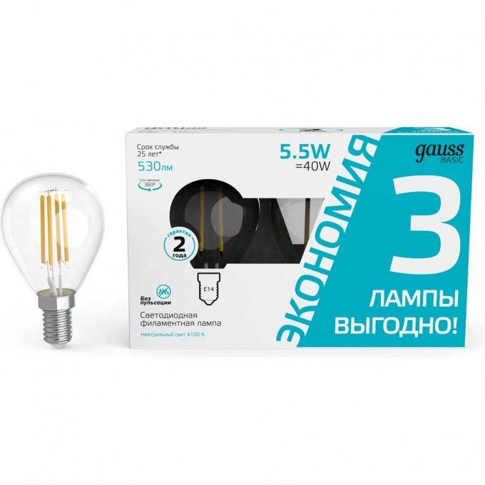 Лампа GAUSS BASIC FILAMENT Шар 5,5W 4100К Е14 LED (3 лампы в упаковке) 1051126T Лампа GAUSS BASIC FILAMENT Шар 5,5W 4100К Е14 LED (3 лампы в упаковке) 1051126T