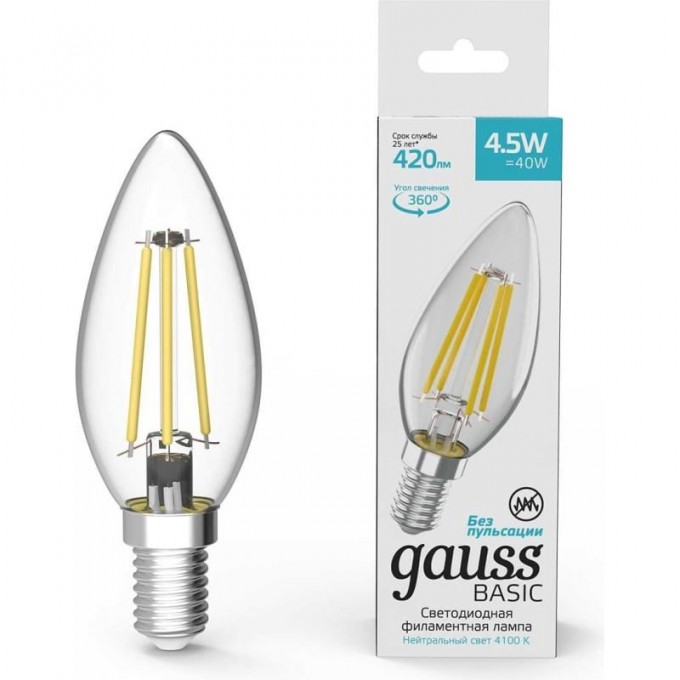 Лампа GAUSS BASIC FILAMENT Свеча 4,5W 420LM 4100К Е14 LED 1/10/50 1031215 Лампа GAUSS BASIC FILAMENT Свеча 4,5W 420LM 4100К Е14 LED 1/10/50 1031215