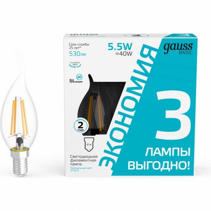 Лампа GAUSS BASIC FILAMENT Свеча на ветру 5,5W 4100К Е14 LED (3 лампы в упаковке) 1041126T Лампа GAUSS BASIC FILAMENT Свеча на ветру 5,5W 4100К Е14 LED (3 лампы в упаковке) 1041126T