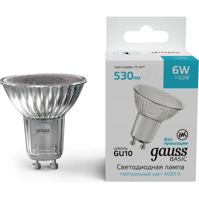 Лампа GAUSS BASIC MR16 6W 530lm 4000K GU10 LED 1/10/100 10106262 Лампа GAUSS BASIC MR16 6W 530lm 4000K GU10 LED 1/10/100 10106262