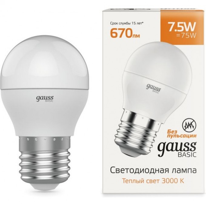 Лампа GAUSS BASIC Шар 7,5W 670LM 3000K E27 LED 1/10/100 1053218 Лампа GAUSS BASIC Шар 7,5W 670LM 3000K E27 LED 1/10/100 1053218