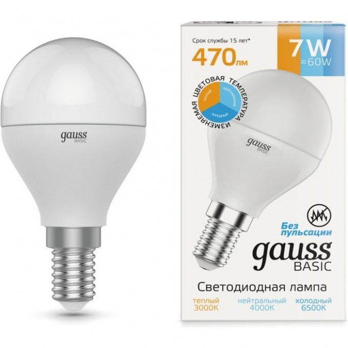 Лампа GAUSS BASIC Шар 7W 470LM 3000K-4000K-6500K Е14 LED 1/10/100 1053147 Лампа GAUSS BASIC Шар 7W 470LM 3000K-4000K-6500K Е14 LED 1/10/100 1053147