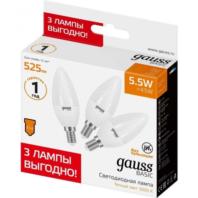 Лампа GAUSS BASIC СВЕЧА 5,5W 400lm 3000K E14 (3 лампы в упаковке) LED 1/40 1033116K Лампа GAUSS BASIC СВЕЧА 5,5W 400lm 3000K E14 (3 лампы в упаковке) LED 1/40 1033116K