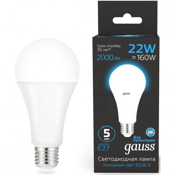 Лампа GAUSS BLACK A60 10W 920LM 6500K Е27 LED 1/10/50 шаг. диммирование 102502310-S Лампа GAUSS BLACK A60 10W 920LM 6500K Е27 LED 1/10/50 шаг. диммирование 102502310-S