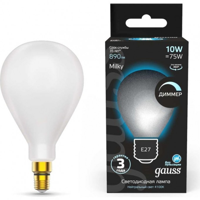Лампа GAUSS BLACK FILAMENT А160 10W 890LM 4100К Е27 MILKY диммируемая LED 1/6 179202210-D Лампа GAUSS BLACK FILAMENT А160 10W 890LM 4100К Е27 MILKY диммируемая LED 1/6 179202210-D