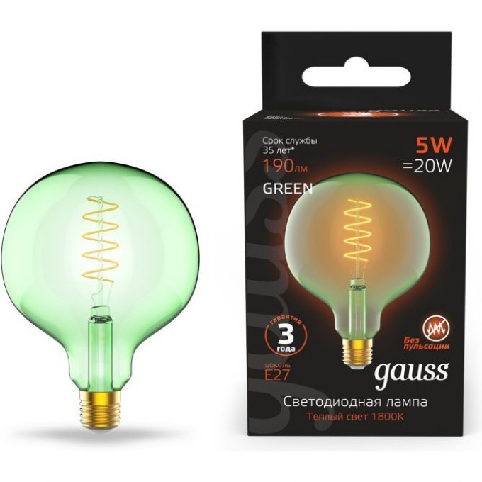 Лампа GAUSS BLACK FILAMENT G125 5W 190LM 1800К Е27 GREEN FLEXIBLE LED 1/10 1012802105 Лампа GAUSS BLACK FILAMENT G125 5W 190LM 1800К Е27 GREEN FLEXIBLE LED 1/10 1012802105