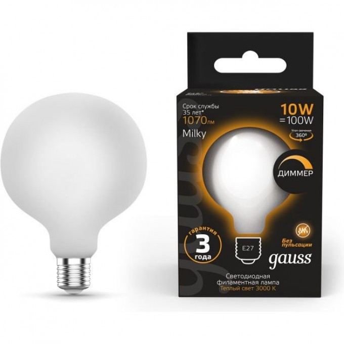 Лампа GAUSS BLACK FILAMENT G95 10W 1070LM 3000К Е27 MILKY диммируемая LED 1/20 189202110-D Лампа GAUSS BLACK FILAMENT G95 10W 1070LM 3000К Е27 MILKY диммируемая LED 1/20 189202110-D