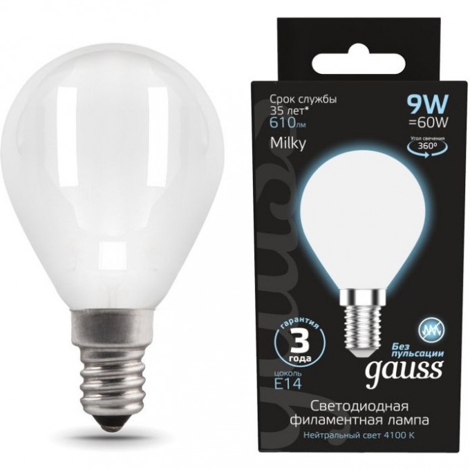 Лампа GAUSS BLACK FILAMENT Шар 9W 610LM 4100К Е14 MILKY LED 1/10/50 105201209 Лампа GAUSS BLACK FILAMENT Шар 9W 610LM 4100К Е14 MILKY LED 1/10/50 105201209