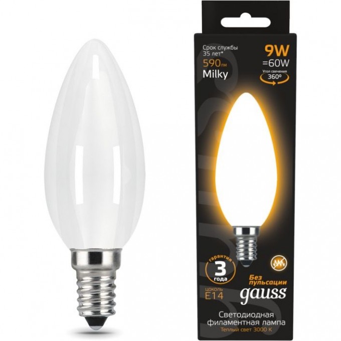 Лампа GAUSS BLACK FILAMENT Свеча 9W 590LM 3000К Е14 MILKY LED 1/10/50 103201109 Лампа GAUSS BLACK FILAMENT Свеча 9W 590LM 3000К Е14 MILKY LED 1/10/50 103201109