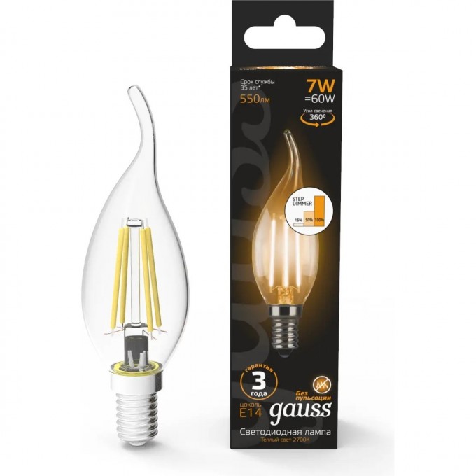Лампа GAUSS BLACK FILAMENT СВЕЧА НА ВЕТРУ 7W 550lm 2700К Е14 LED 1/10/50 диммирование 104801107-S Лампа GAUSS BLACK FILAMENT СВЕЧА НА ВЕТРУ 7W 550lm 2700К Е14 LED 1/10/50 диммирование 104801107-S
