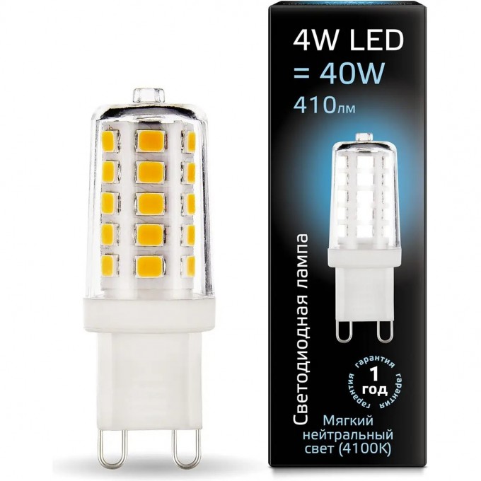 Лампа GAUSS BLACK G9 AC185-265V 4W 410lm 4100K LED 1/10/200 керамика 107309204 Лампа GAUSS BLACK G9 AC185-265V 4W 410lm 4100K LED 1/10/200 керамика 107309204