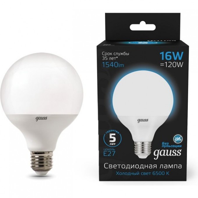 Лампа GAUSS BLACK G95 16W 1400LM 6500K E27 LED 1/32 105102316 Лампа GAUSS BLACK G95 16W 1400LM 6500K E27 LED 1/32 105102316