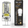 Лампа GAUSS BLACK GY6.35 AC150-265V 3W 230lm 2700K LED 1/10/200 силикон 107719103