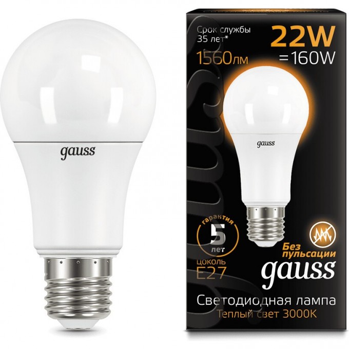 Лампа GAUSS BLACK LED A70 22W E27 3000K 102502122 Лампа GAUSS BLACK LED A70 22W E27 3000K 102502122