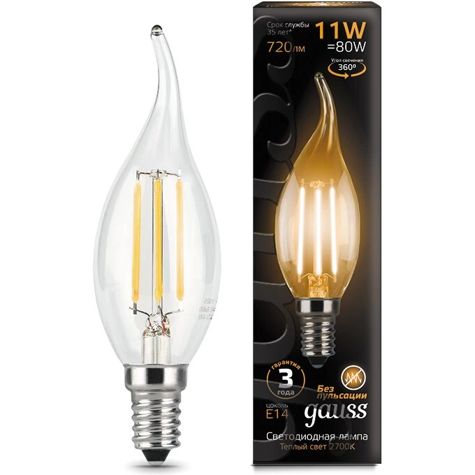Лампа GAUSS BLACK LED FILAMENT Свеча на ветру E14 11W 720LM 2700K 1/10/50 104801111 Лампа GAUSS BLACK LED FILAMENT Свеча на ветру E14 11W 720LM 2700K 1/10/50 104801111