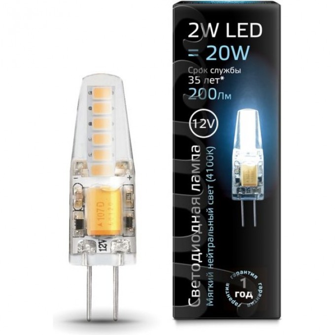 Лампа GAUSS BLACK LED G4 12V 2W 4100K 207707202 Лампа GAUSS BLACK LED G4 12V 2W 4100K 207707202