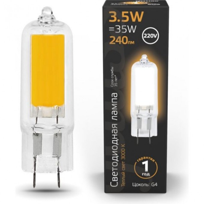 Лампа GAUSS BLACK LED G4 AC220-240V 3.5W 3000K стекло 107807103 Лампа GAUSS BLACK LED G4 AC220-240V 3.5W 3000K стекло 107807103