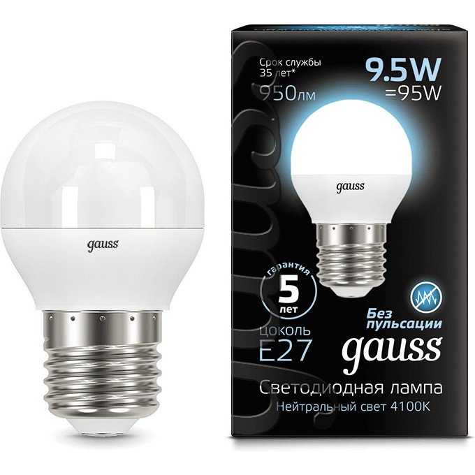 Лампа GAUSS BLACK LED GLOBE E27 9.5W 4100K 105102210 Лампа GAUSS BLACK LED GLOBE E27 9.5W 4100K 105102210