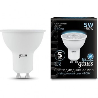 Лампа GAUSS BLACK LED MR16 GU10 5W 4100K