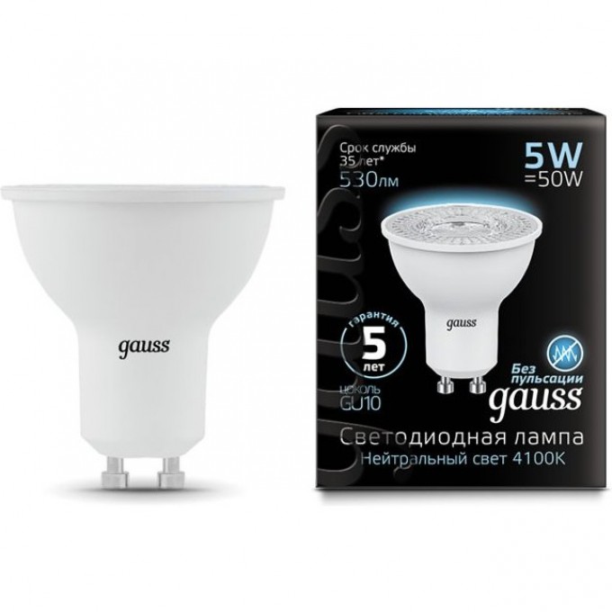 Лампа GAUSS BLACK LED MR16 GU10 5W 4100K 101506205 Лампа GAUSS BLACK LED MR16 GU10 5W 4100K 101506205