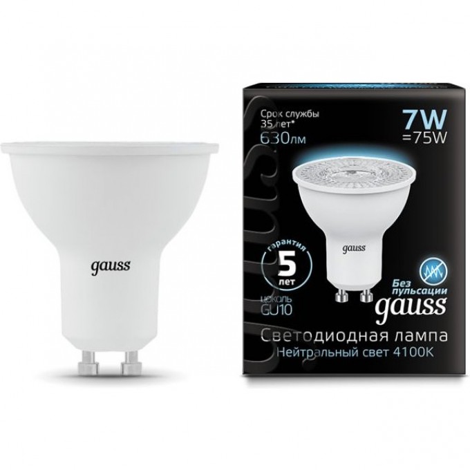 Лампа GAUSS BLACK LED MR16 GU10 7W 4100K 101506207 Лампа GAUSS BLACK LED MR16 GU10 7W 4100K 101506207