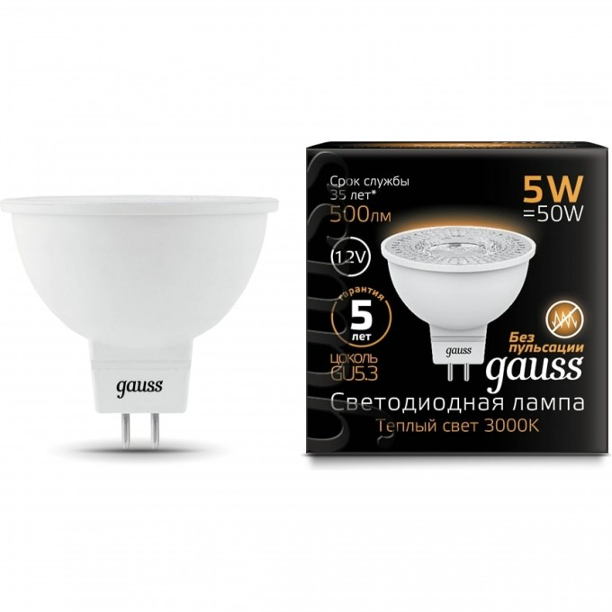 Лампа GAUSS BLACK LED MR16 GU5.3 5W 12V 3000K 201505105 Лампа GAUSS BLACK LED MR16 GU5.3 5W 12V 3000K 201505105