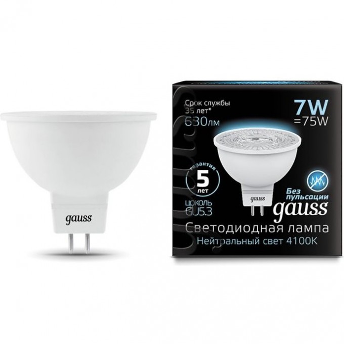 Лампа GAUSS BLACK LED MR16 GU5.3 7W 4100K 101505207 Лампа GAUSS BLACK LED MR16 GU5.3 7W 4100K 101505207