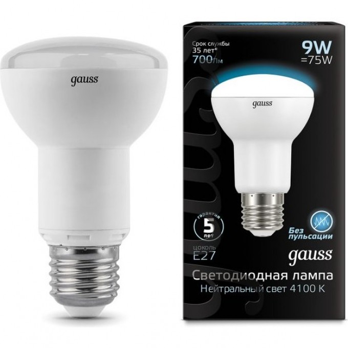 Лампа GAUSS BLACK LED REFLECTOR R63 E27 9W 4100K 106002209 Лампа GAUSS BLACK LED REFLECTOR R63 E27 9W 4100K 106002209