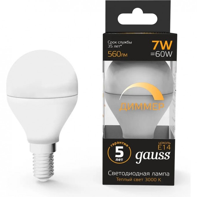 Лампа GAUSS BLACK LED ШАР-DIM E14 7W 560lm 3000К 1/10/100 диммируемая 105101107-D Лампа GAUSS BLACK LED ШАР-DIM E14 7W 560lm 3000К 1/10/100 диммируемая 105101107-D
