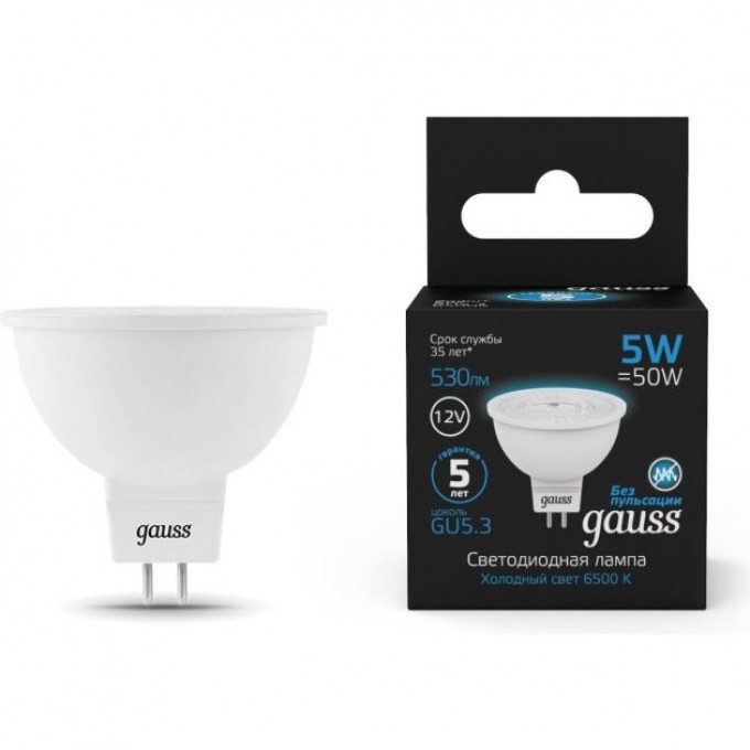 Лампа GAUSS BLACK MR16 12V 5W 530LM 6500K GU5.3 LED 1/10/100 201505305 Лампа GAUSS BLACK MR16 12V 5W 530LM 6500K GU5.3 LED 1/10/100 201505305