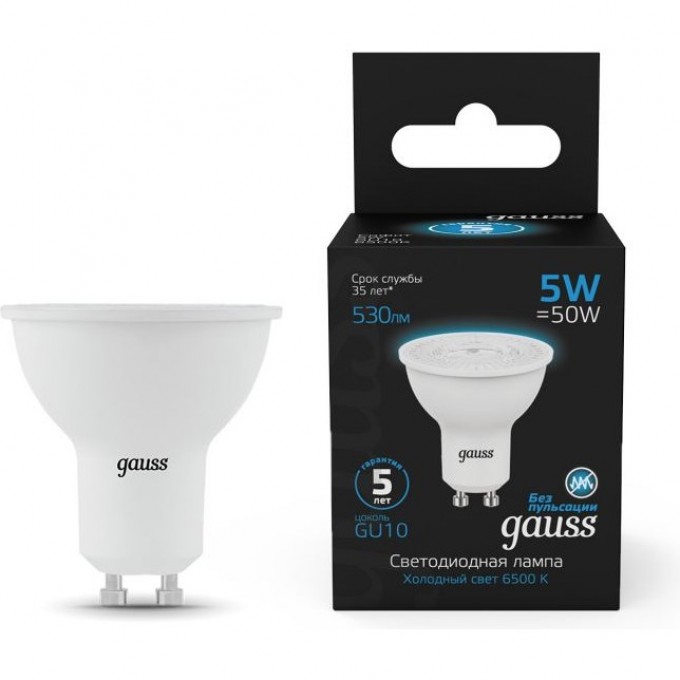 Лампа GAUSS BLACK MR16 5W 530LM 6500K GU10 LED 1/10/100 101506305 Лампа GAUSS BLACK MR16 5W 530LM 6500K GU10 LED 1/10/100 101506305
