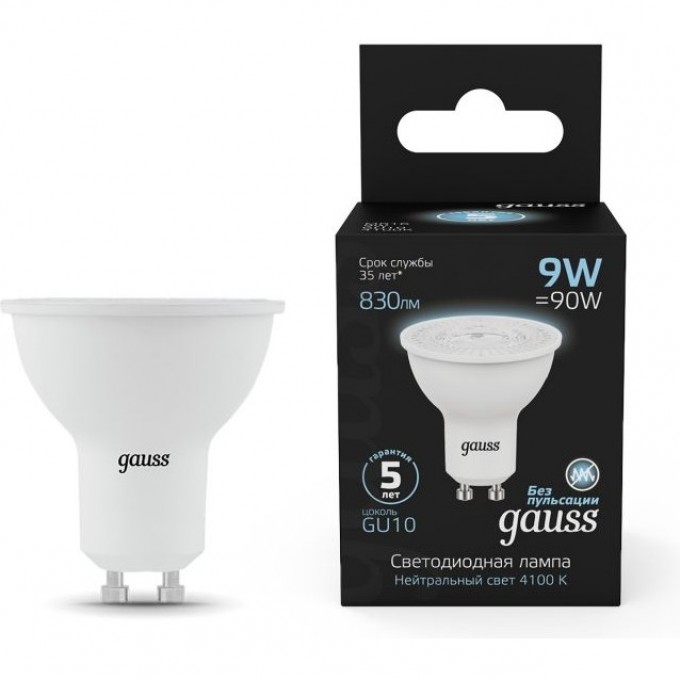 Лампа GAUSS BLACK MR16 9W 830LM 4100K GU10 LED 1/10/100 101506209 Лампа GAUSS BLACK MR16 9W 830LM 4100K GU10 LED 1/10/100 101506209