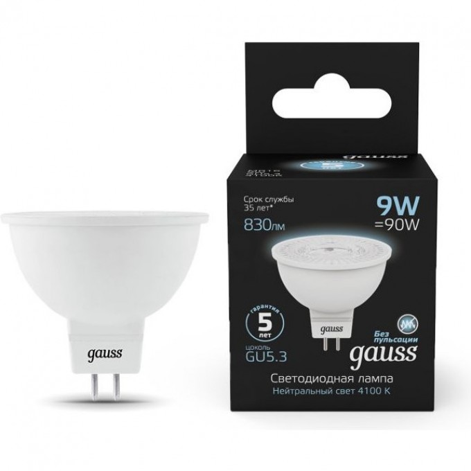 Лампа GAUSS BLACK MR16 9W 830LM 4100K GU5.3 LED 1/10/100 101505209 Лампа GAUSS BLACK MR16 9W 830LM 4100K GU5.3 LED 1/10/100 101505209