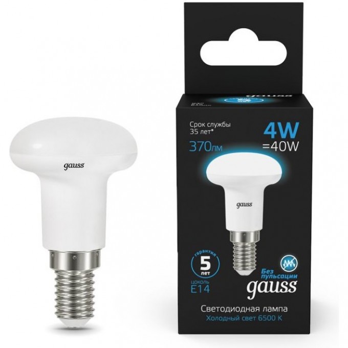 Лампа GAUSS BLACK R39 4W 370LM 6500K Е14 LED 1/10/100 106001304 Лампа GAUSS BLACK R39 4W 370LM 6500K Е14 LED 1/10/100 106001304